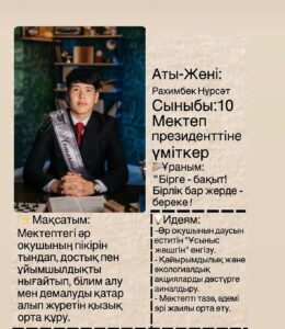 557805065_2008891946532635_9061415104622839835_n