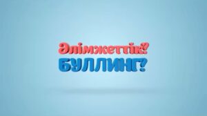 558890404_2004629786958851_9139233375480878495_n