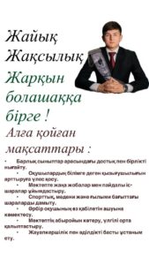 559355317_2008891893199307_3774787109125326941_n