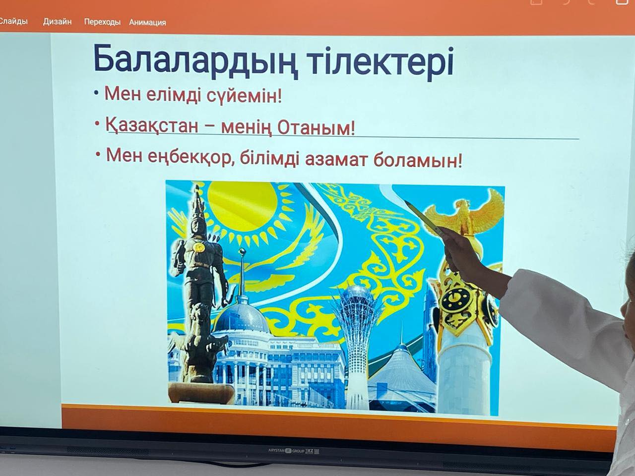 568756939_2024339721654524_239884564041755239_n