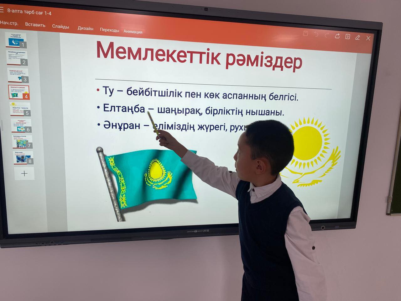 568925207_2024339718321191_8433120608449851077_n