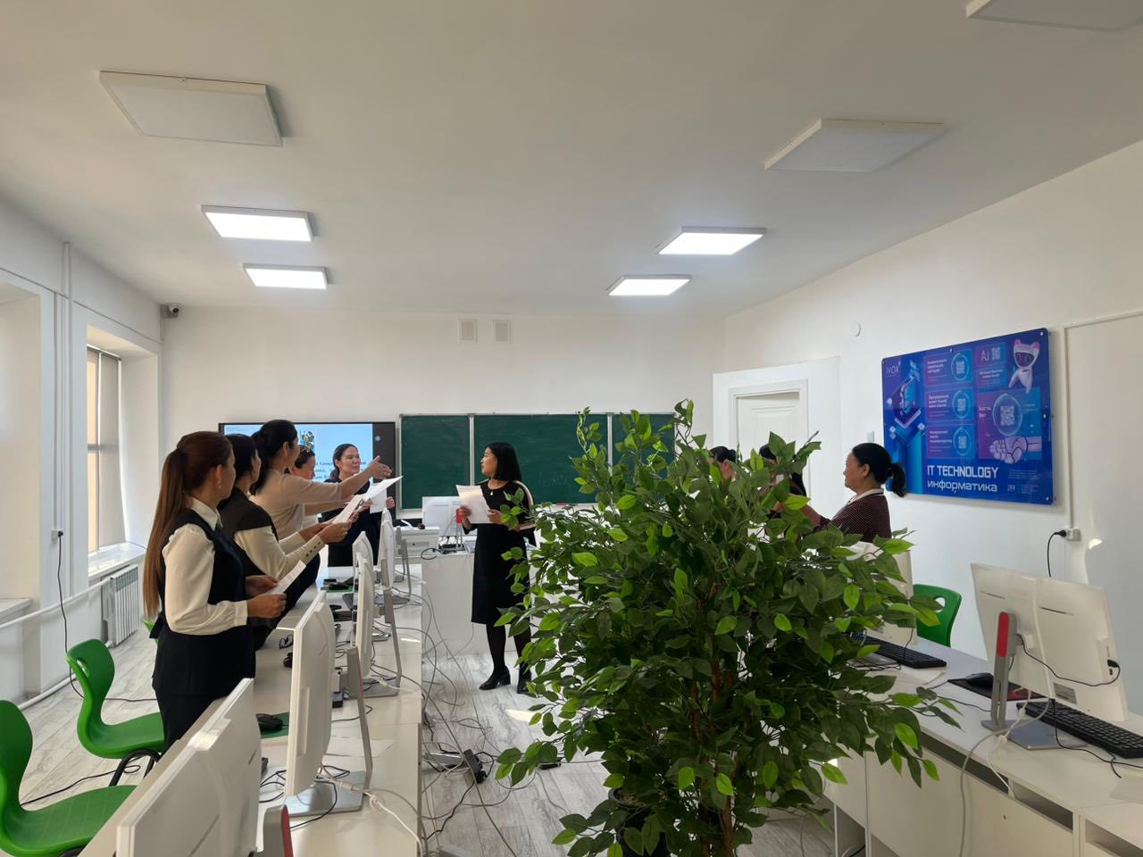 Іс-шаралар Іс-шаралар