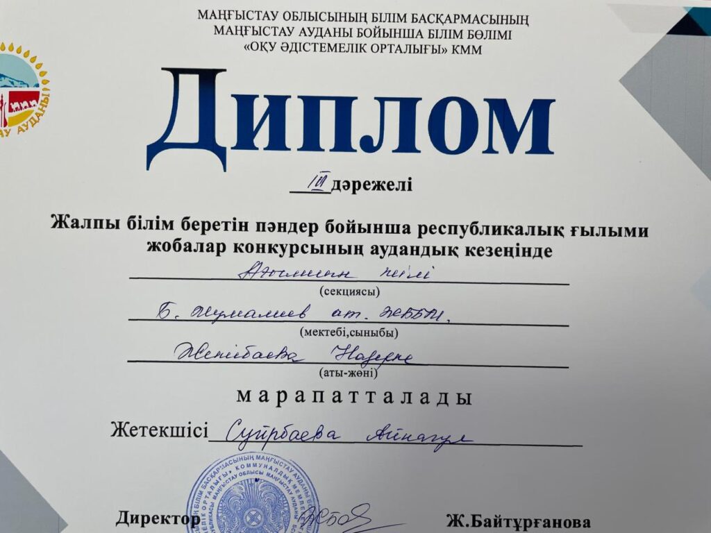 569922033_2025440884877741_3693256496634779554_n