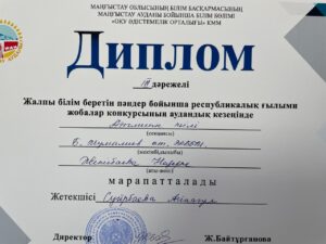 569922033_2025440884877741_3693256496634779554_n