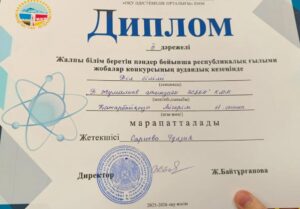 570172687_2025444978210665_1931916876251080091_n