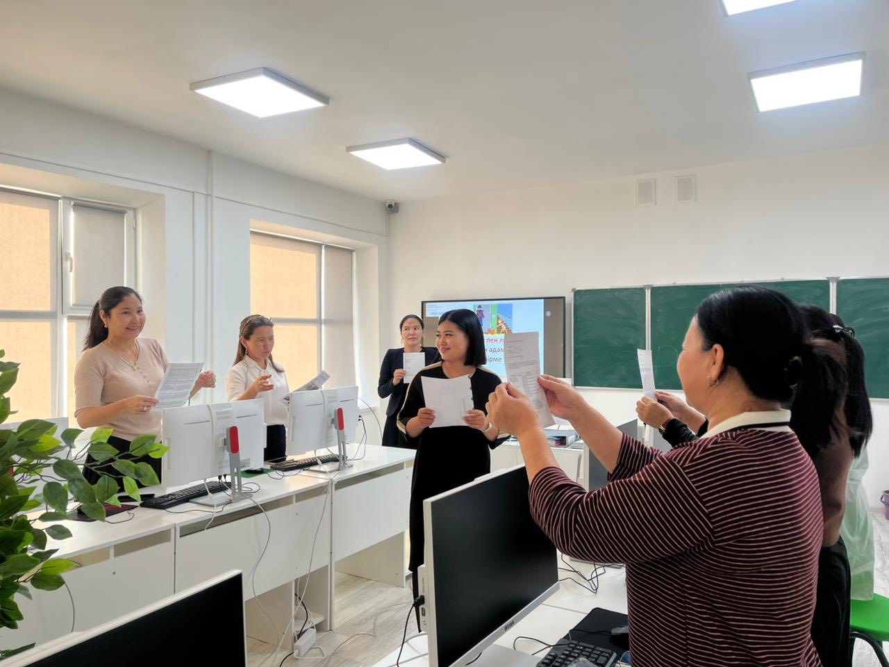 Іс-шаралар Іс-шаралар