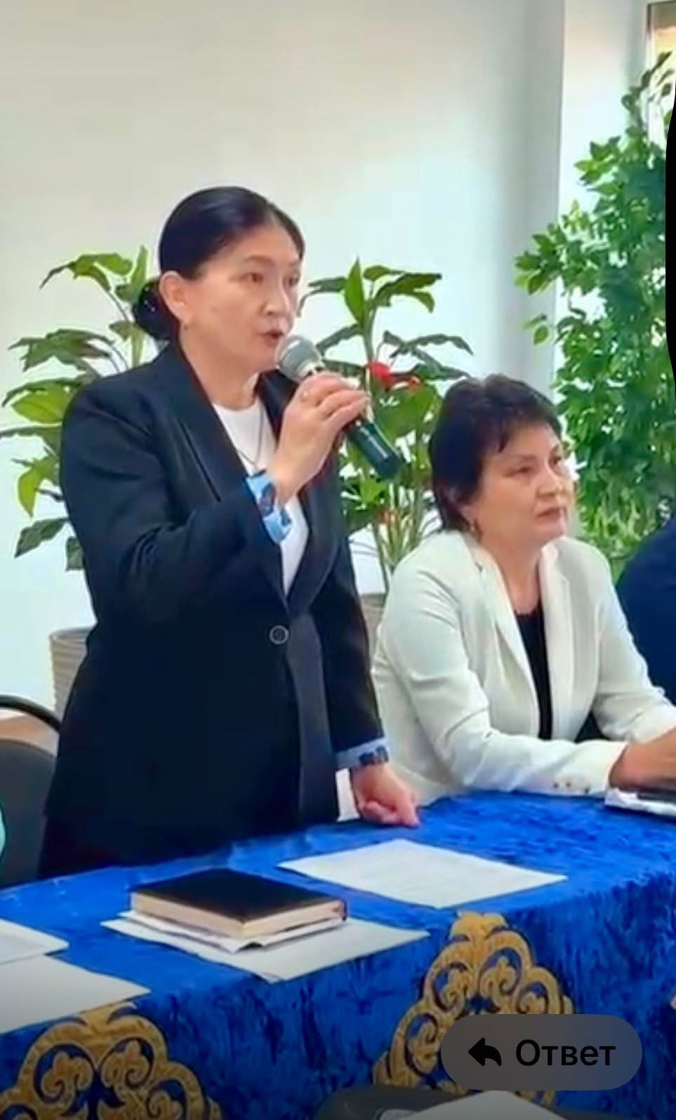 image-30-10-25-12-19-4