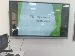 581730212_2041138699974626_7402119359374004799_n